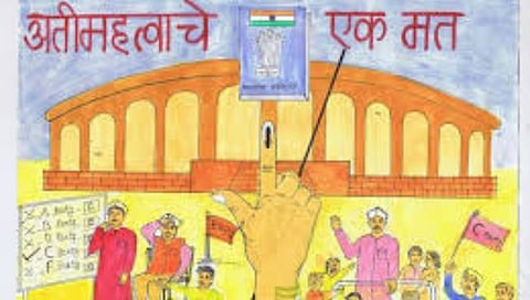 Lok Sabha Election 2024 | आजपासून ग्रामीण भागात मतदार जनजागृतीसाठी गृहभेटी