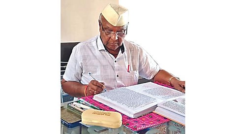 जनार्दन साळी