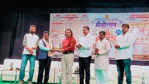 Dhule News | प्रा. डॉ. सतीश मस्के यांना डॉ. बाबासाहेब आंबेडकर साहित्य लेखन पुरस्कार