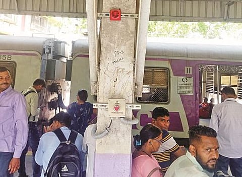 पॅनिक बटन