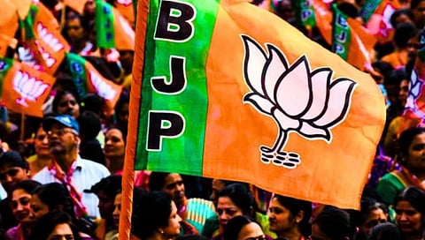 Lok Sabha Election 2024 | बीजेपी’चे राज्यभर बूथ विजय अभियान, लोकसभा निवडणुकीची जोरदार तयारी