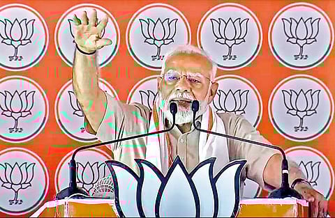 नरेंद्र मोदी