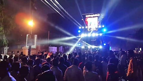 संग्रहित