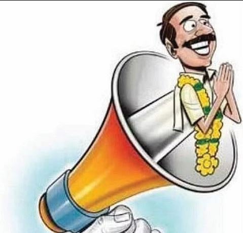 Loksabha election 2024 : इंदापूरच्या राजकारणाला आता चढतोय रंग!