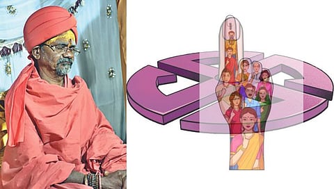 आता लढायचं आणि जिंकायचं! शांतिगिरी महाराजांची अनुष्ठान समाप्ती; अपक्ष लढण्याची तयारी