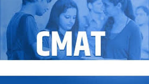 नाशिक : सीमॅटसाठी अर्ज करण्याची मुदत १८ एप्रिलपर्यंत