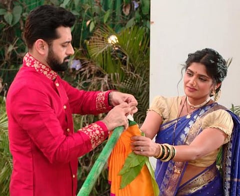 गुढी पाडवा