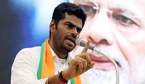 द्वेषपूर्ण भाषण प्रकरणी तामिळनाडू भाजपचे प्रमुख के. अण्णामलाई यांना आज (दि.२९) सर्वोच्च न्यायालयाने मोठा दिलासा दिला.