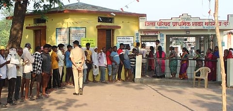 गडचिरोली