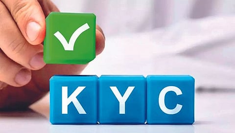 आता सतत KYC ची गरज नाही, ‘युनिफॉर्म केवायसी’ लागू होणार, जाणून घ्या याविषयी