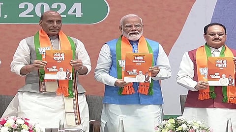 Lok Sabha Elections 2024 : पीएम नरेंद्र मोदींच्या हस्ते भाजपच्या जाहीरनाम्याचे प्रकाशन