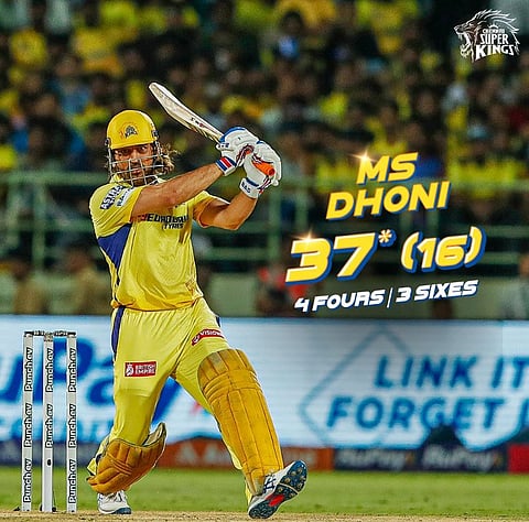 दिल्ली कॅपिटल्स विरुद्ध खेळल्या गेलेल्या सामन्यात धोनीने 16 चेंडूंचा सामना करत 37 धावांची तुफानी खेळी केली.