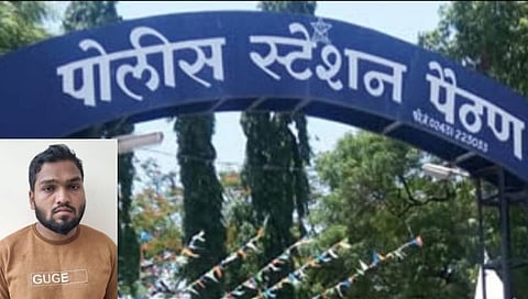 पैठण : लोकसभा निवडणुकीच्या पार्श्वभूमीवर गुन्हेगार एक वर्षासाठी जेरबंद