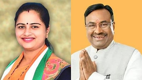 Chandrapur Lok Sabha Election