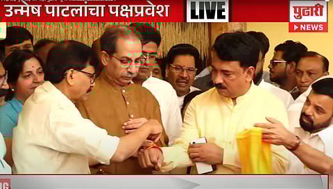 Unmesh Patil Shiv Sena UBT | ठाकरेंची मोठी खेळी! उन्मेष पाटील यांच्या हाती बांधले शिवबंधन