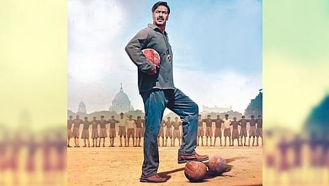 मनोरंजन : स्मरण सुवर्णयुगाचे