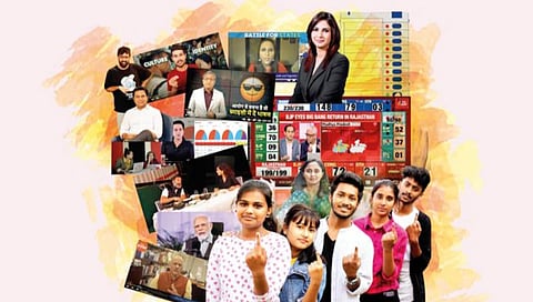 बहार विशेष : निवडणुकांच्या रणांगणात ‘सोशल मीडिया’चा प्रभाव