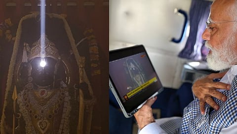 Ram Navami 2024 PM Modi | भावनिक क्षण! अनवाणी, छातीवर हात…! पीएम मोदींनी विमानातून पाहिला रामलल्लाचा ‘सूर्यतिलक’ सोहळा