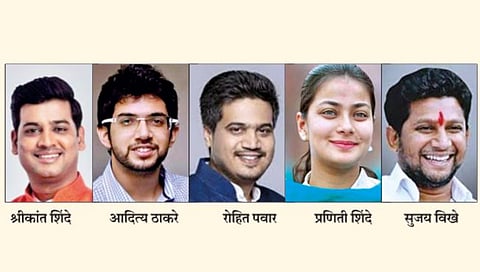 Lok Sabha Election 2024 : राजकीय मंचावर नवी पिढी