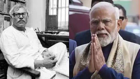 कर्पूरी ठाकूर यांना भारतरत्न दिल्याबद्दल पंतप्रधानांचे मानले आभार