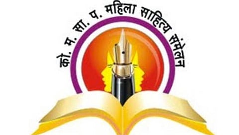 आता मॉरिशसमध्ये दिसणार मराठी ग्रंथालय; कोकण मराठी साहित्य परिषदेकडून ५०० पुस्तकं भेट