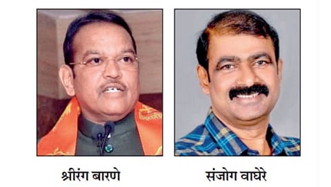 शिवसेनेच्या दोन गटातच मावळमध्ये लक्षवेधी फाईट