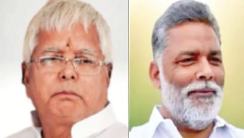 लालू-पप्पू यादव यांच्यातील हाडवैरामुळे पूर्णियाची देशभर चर्चा