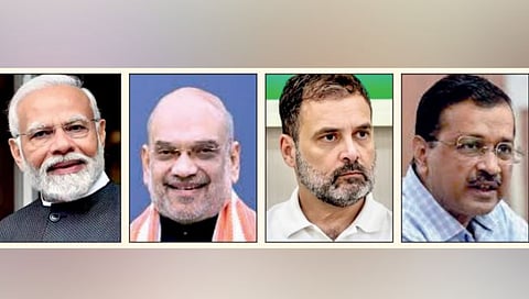 Lok Sabha Election 2024 : स्वप्नवत कामगिरीसाठी भाजप सज्ज; गुजरातमध्ये खाते उघडण्यासाठी काँग्रेसचे प्रयत्न