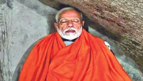 पंतप्रधानांच्या कन्याकुमारी दौऱ्याविरोधात काँग्रेसची निवडणूक आयोगाकडे तक्रार