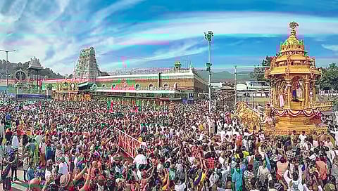 तिरुपती देवस्थान जगातील सर्वात श्रीमंत