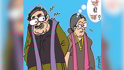 तडका : निष्ठा ठेवू तरी कुठे?