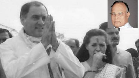 वेध लोकसभेचे