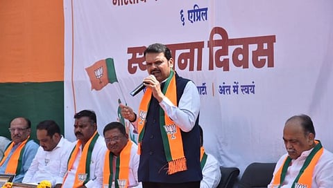 Devendra Fadnavis : स्वार्थासाठी भाजप पक्ष कधीही फुटला नाही: देवेंद्र फडणवीस
