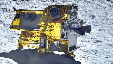 चर्चा जपानच्या चांद्रमोहिमेची!