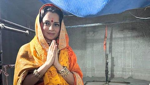 कंगना राणौत