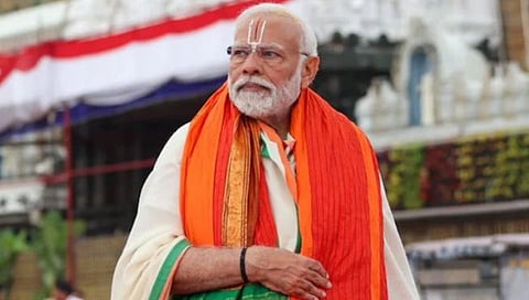 Ram Navami 2024 : पंतप्रधान मोदींकडून देशवासियांना रामनवमीच्या शुभेच्छा; म्हणाले, ‘कठोर तपश्चर्या…’