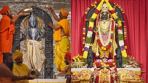 Ram Navami : अयोध्येच्या भव्य मंदिरात आज राम जन्माचा अनुपम सोहळा!