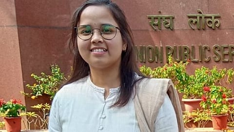 Upsc Gondia News : गोंदिया- गोरेगावच्या काजल चव्हाणची युपीएससीत भरारी