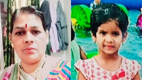 मृत मंगल पाटील, परी शेटके