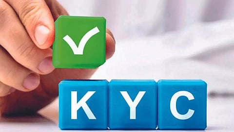 गुंतवणूकदारांनो, KYC पूर्ण केलीय का? जाणून घ्या प्रक्रिया