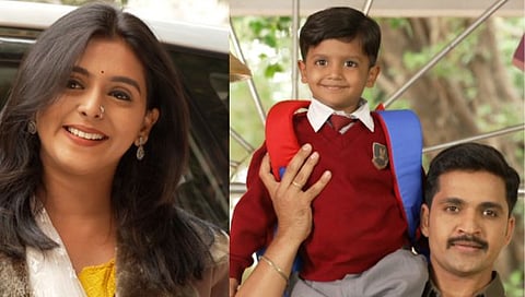 अप्पी आमची कलेक्टर