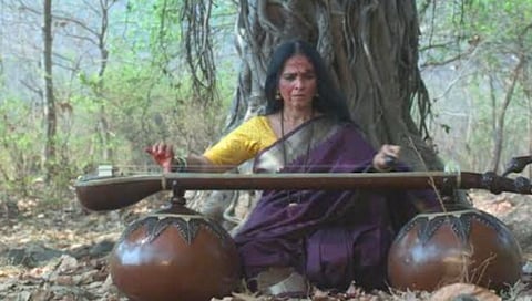 सातव्या मुलीची सातवी मुलगी