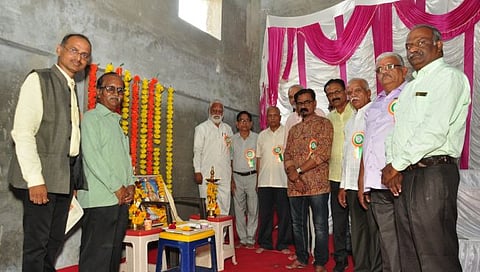 Bal Sahitya Sammelan, Bidkin