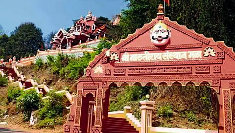 shri maruti mandir