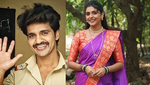 अप्पी आमची कलेक्टर