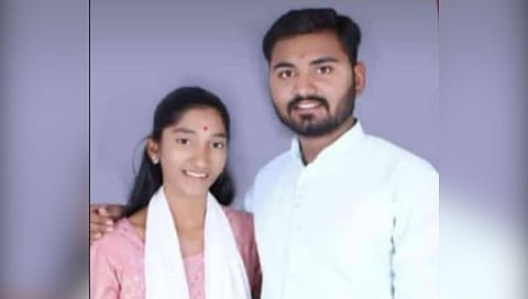 नांदेड: कळकावाडी येथे नवविवाहित दाम्पत्याने दोन महिन्यांच्या सहजीवनानंतर जीवन यात्रा संपवली