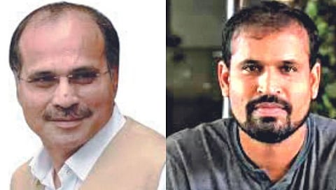 West Bengal Lok Sabha Election