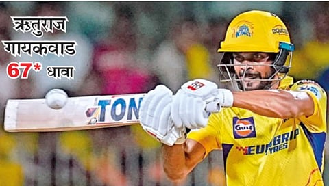 CSK vs KKR : होमग्राऊंडवर चेन्नई ‘एक्स्प्रेस’