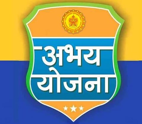 अभय योजनेला नागरिकांचा उत्स्फूर्त प्रतिसाद..