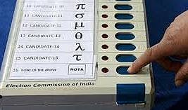 Loksabha election 2024 : बारामतीसाठी पाच हजार अतिरिक्त मतदान यंत्र